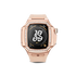 Apple Watch Case / SPIII41 - Rose Gold MD